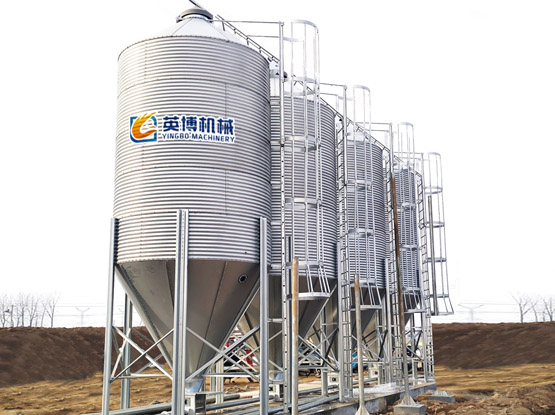 Silo Specification