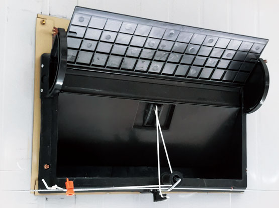 Air inlet